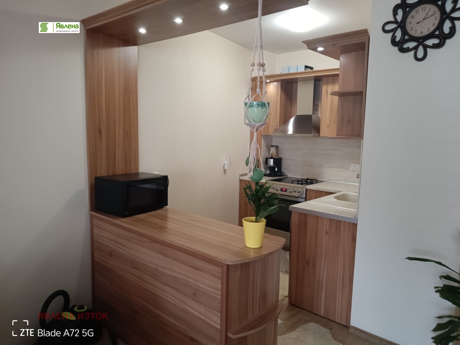 ���� ��� ���� 3-����� | Imot.bg � ����������� 8