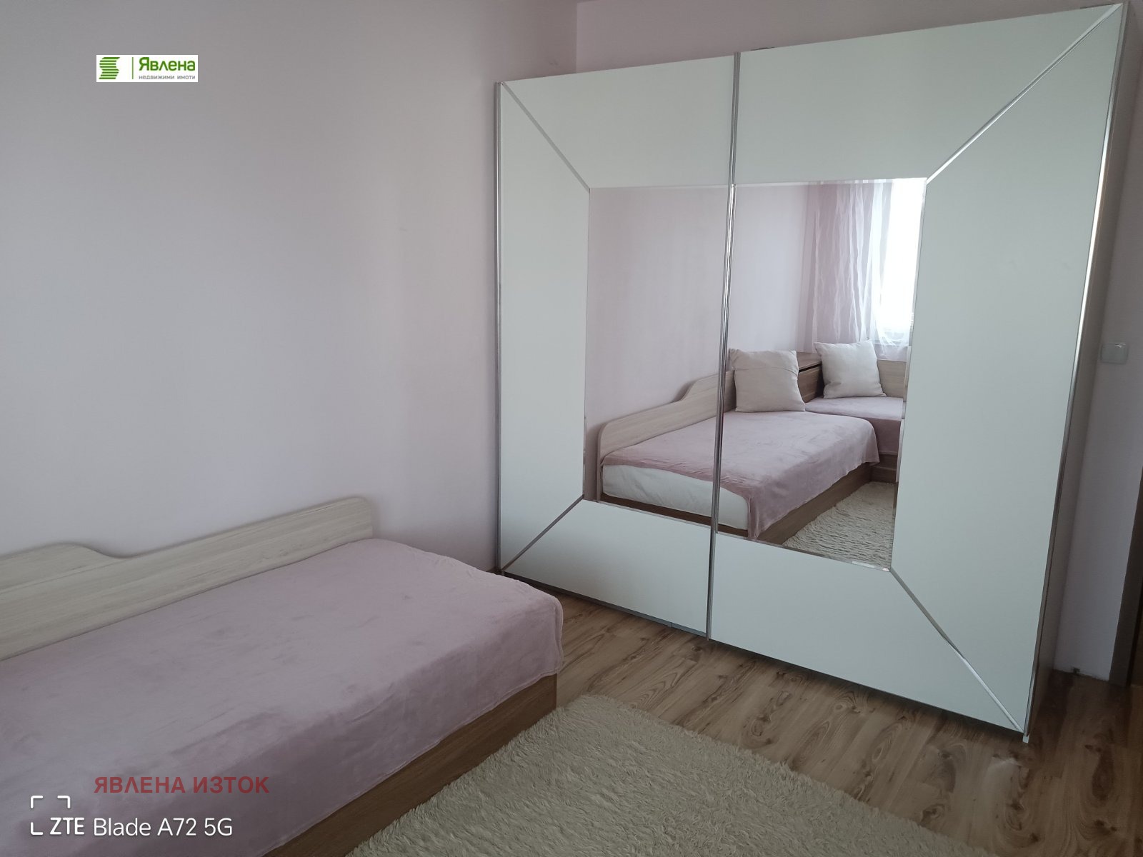 ���� ��� ���� 3-����� | Imot.bg � ����������� 7