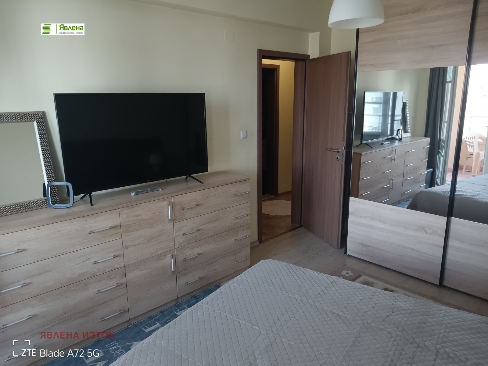 ���� ��� ���� 3-����� | Imot.bg � ����������� 4