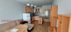 1 dormitorio Druzhba 1, Sofia