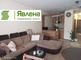 ���� ��� ���� 3-����� | Imot.bg � ����� ������ 2