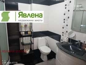 ���� ��� ���� 3-����� | Imot.bg � ����� ������ 14