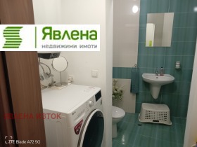 ���� ��� ���� 3-����� | Imot.bg � ����� ������ 12