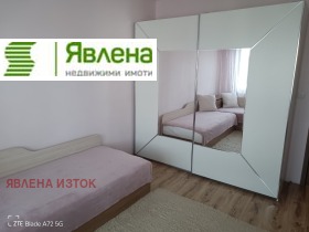 ���� ��� ���� 3-����� | Imot.bg � ����� ������ 7