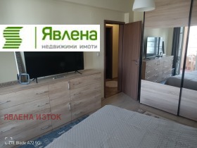 ���� ��� ���� 3-����� | Imot.bg � ����� ������ 4