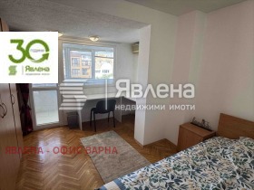 ���� ��� ���� 4-����� | Imot.bg � ����� ������ 17