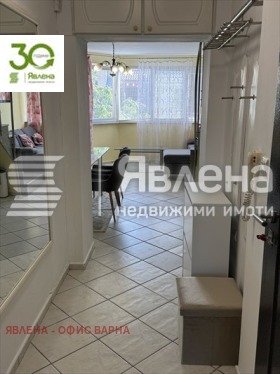 ���� ��� ���� 4-����� | Imot.bg � ����� ������ 5