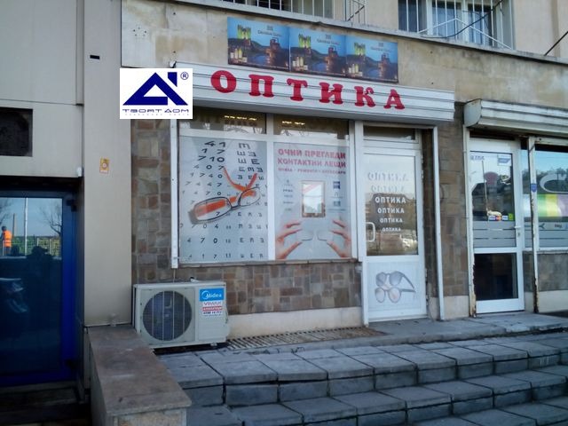 Kiralık  Mağaza Sofia , Medicinska akademiya , 35 metrekare | 84860145