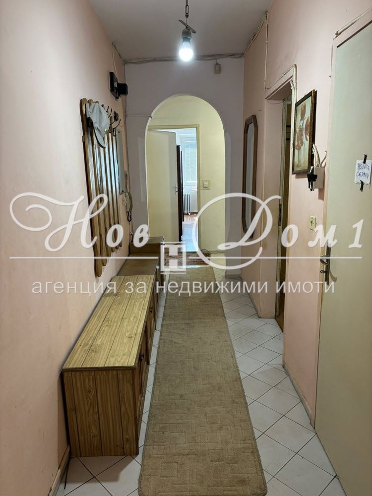 ���� ��� ���� 1-����� | Imot.bg � ����������� 2