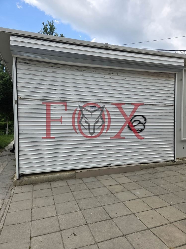 ���� ��� ���� ������� | Imot.bg � ����������� 5