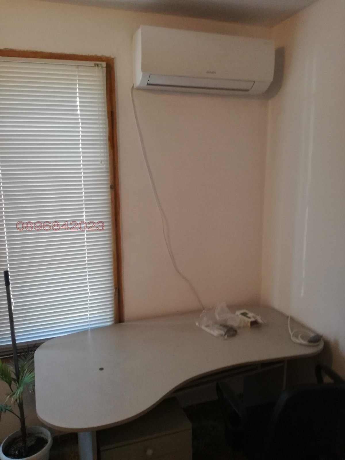 ���� ��� ���� 2-����� | Imot.bg � ����������� 14