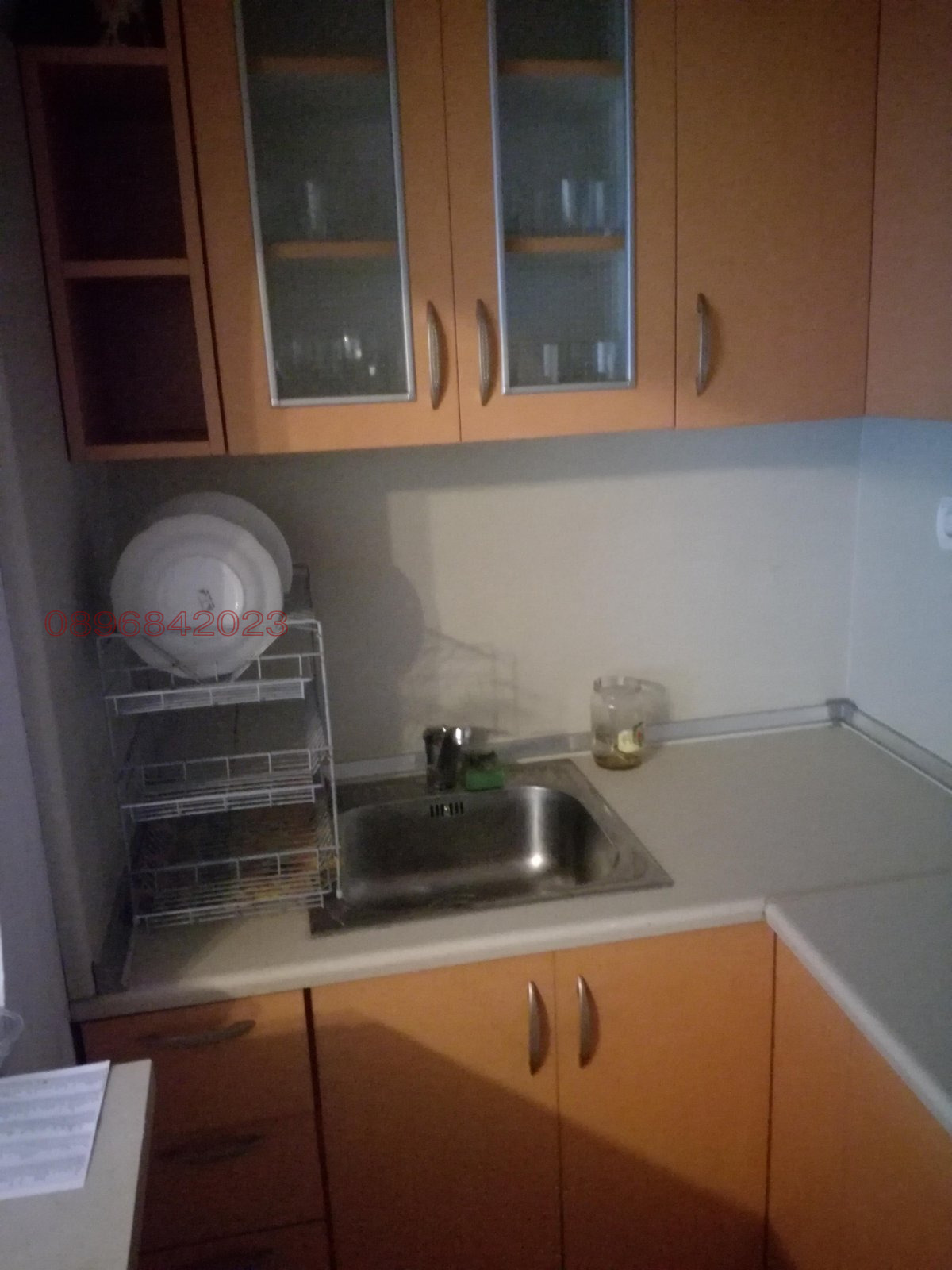 ���� ��� ���� 2-����� | Imot.bg � ����������� 4