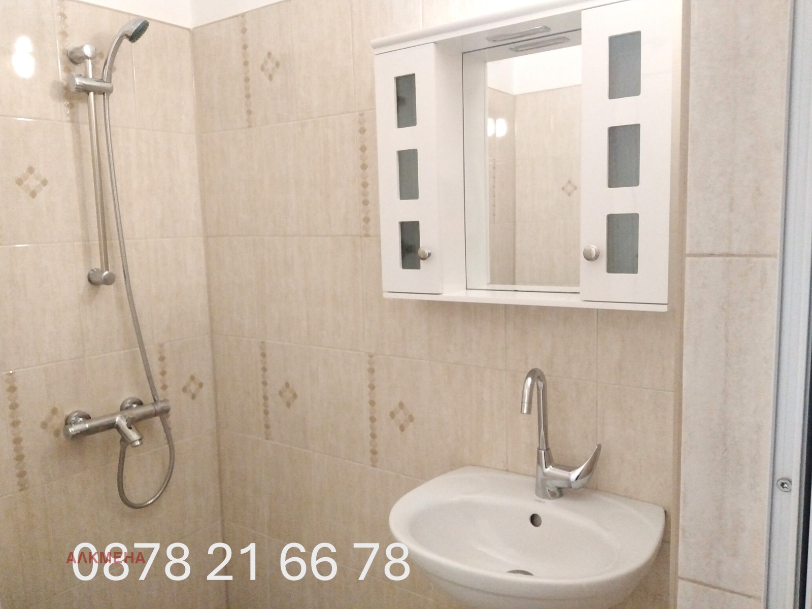 ���� ��� ���� 2-����� | Imot.bg � ����������� 6