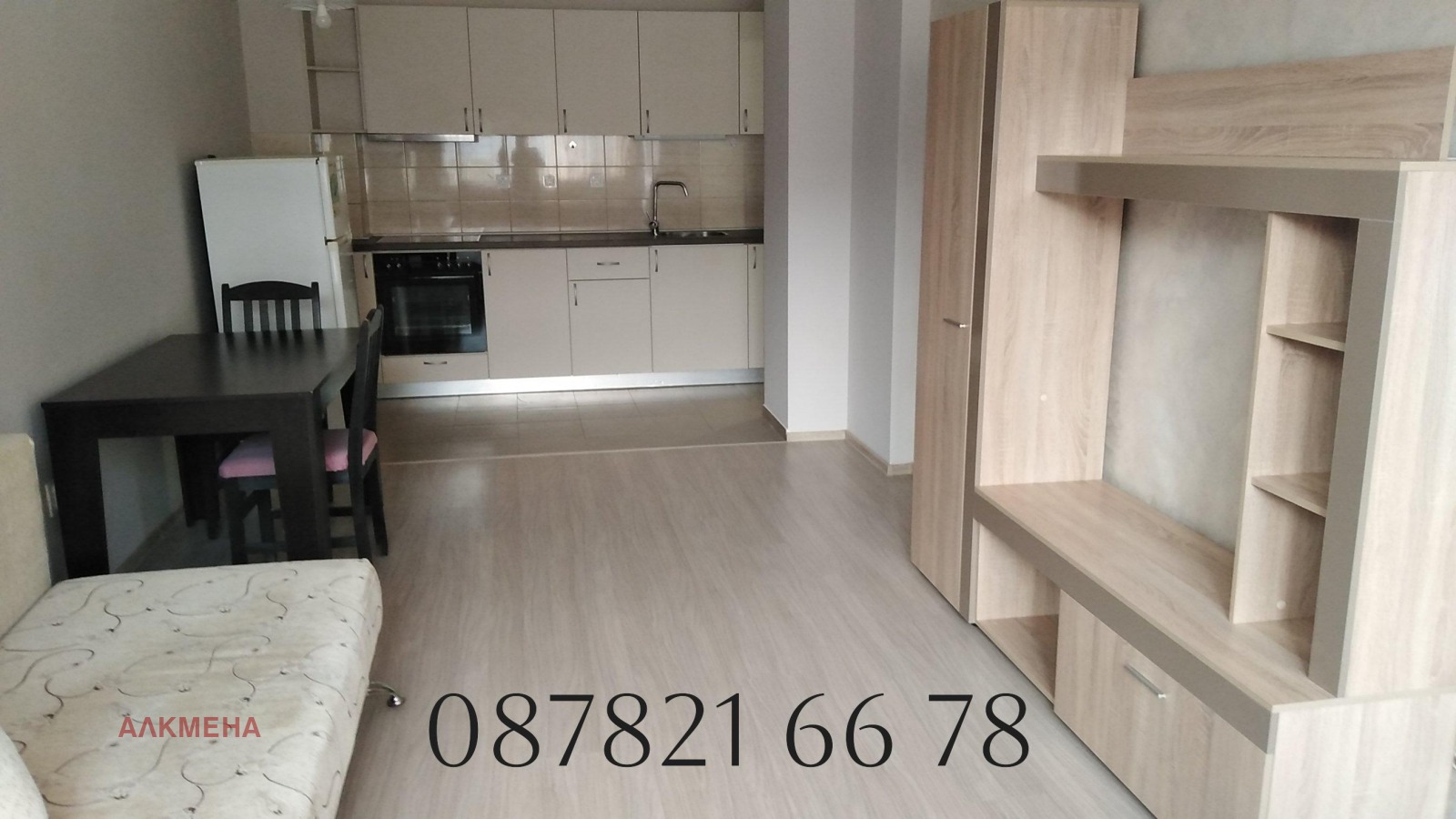 ���� ��� ���� 2-����� | Imot.bg � ����������� 5