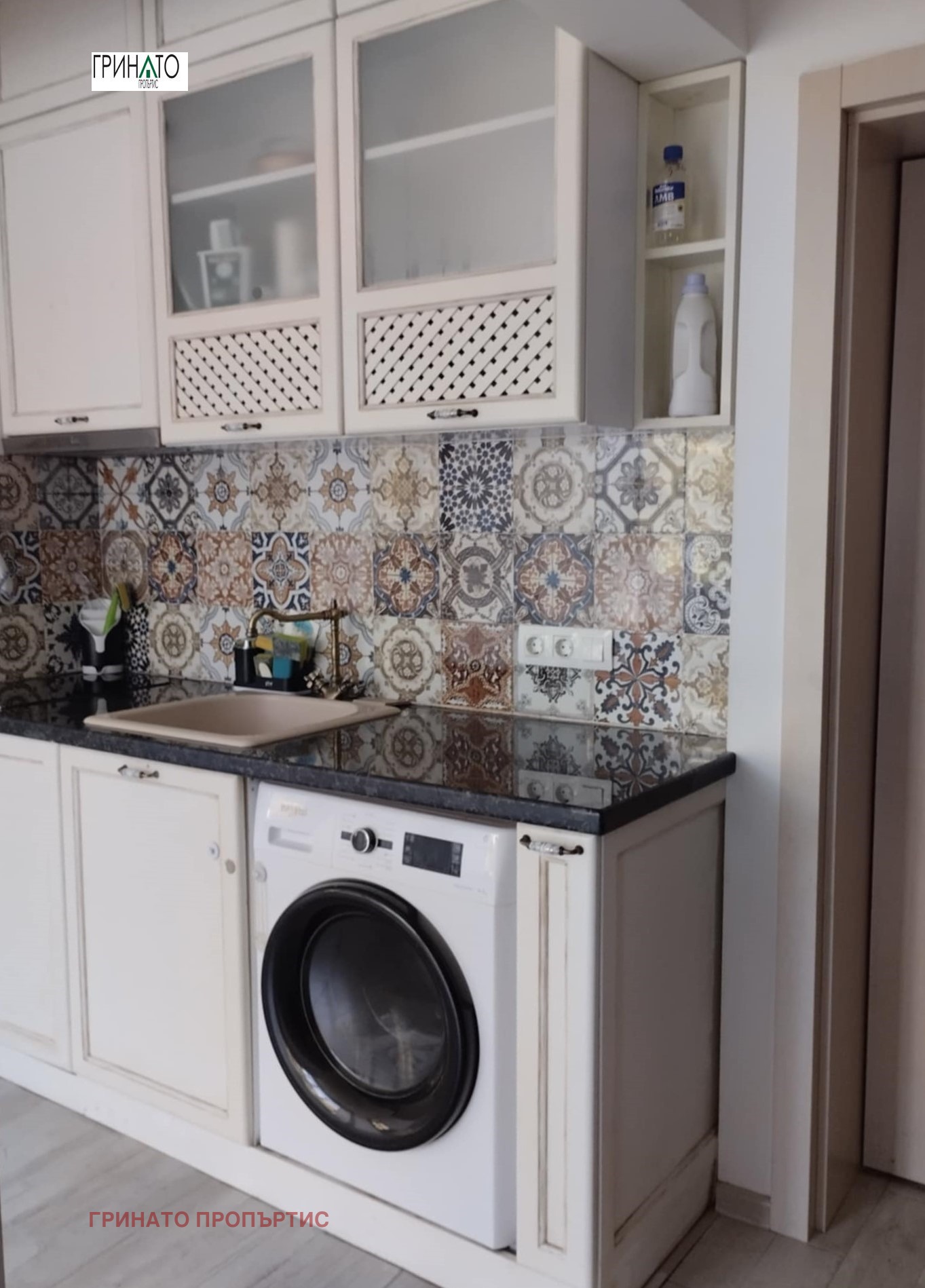 Дава под Наем 3-СТАЕН | Imot.bg — изображение 4