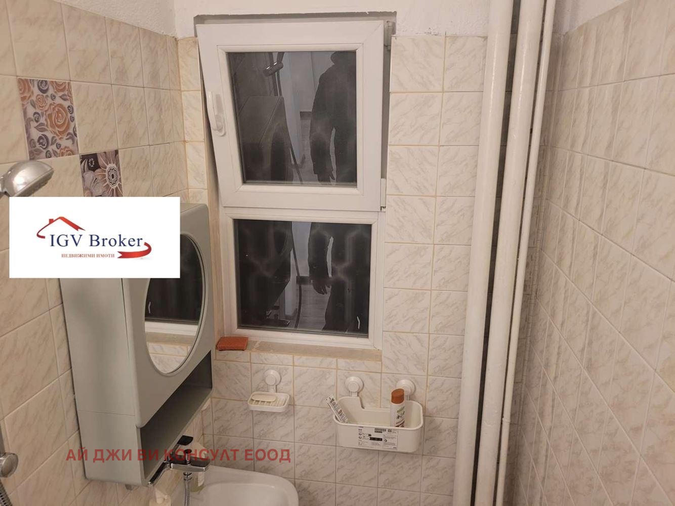 ���� ��� ���� 3-����� | Imot.bg � ����������� 14