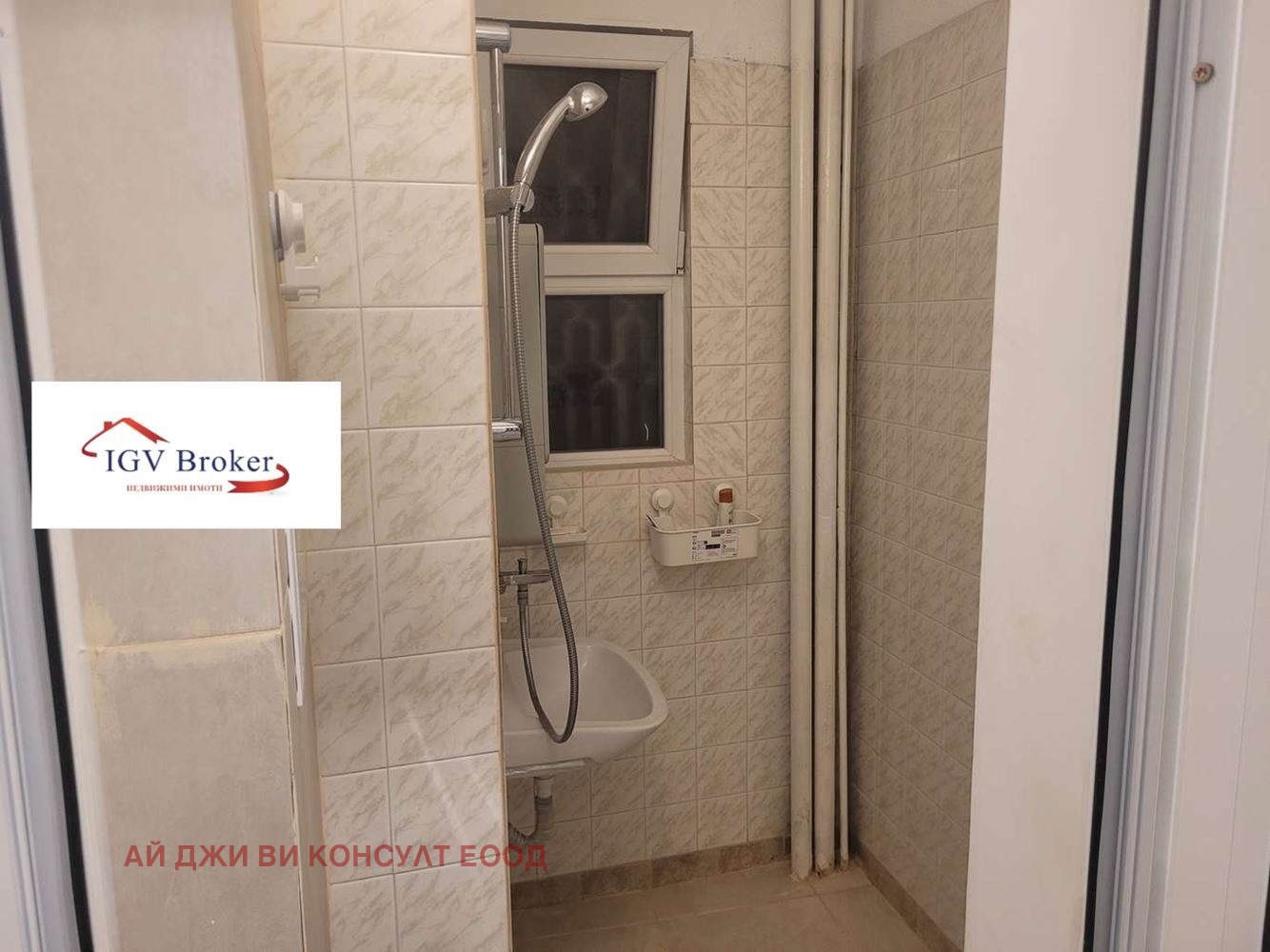 ���� ��� ���� 3-����� | Imot.bg � ����������� 13