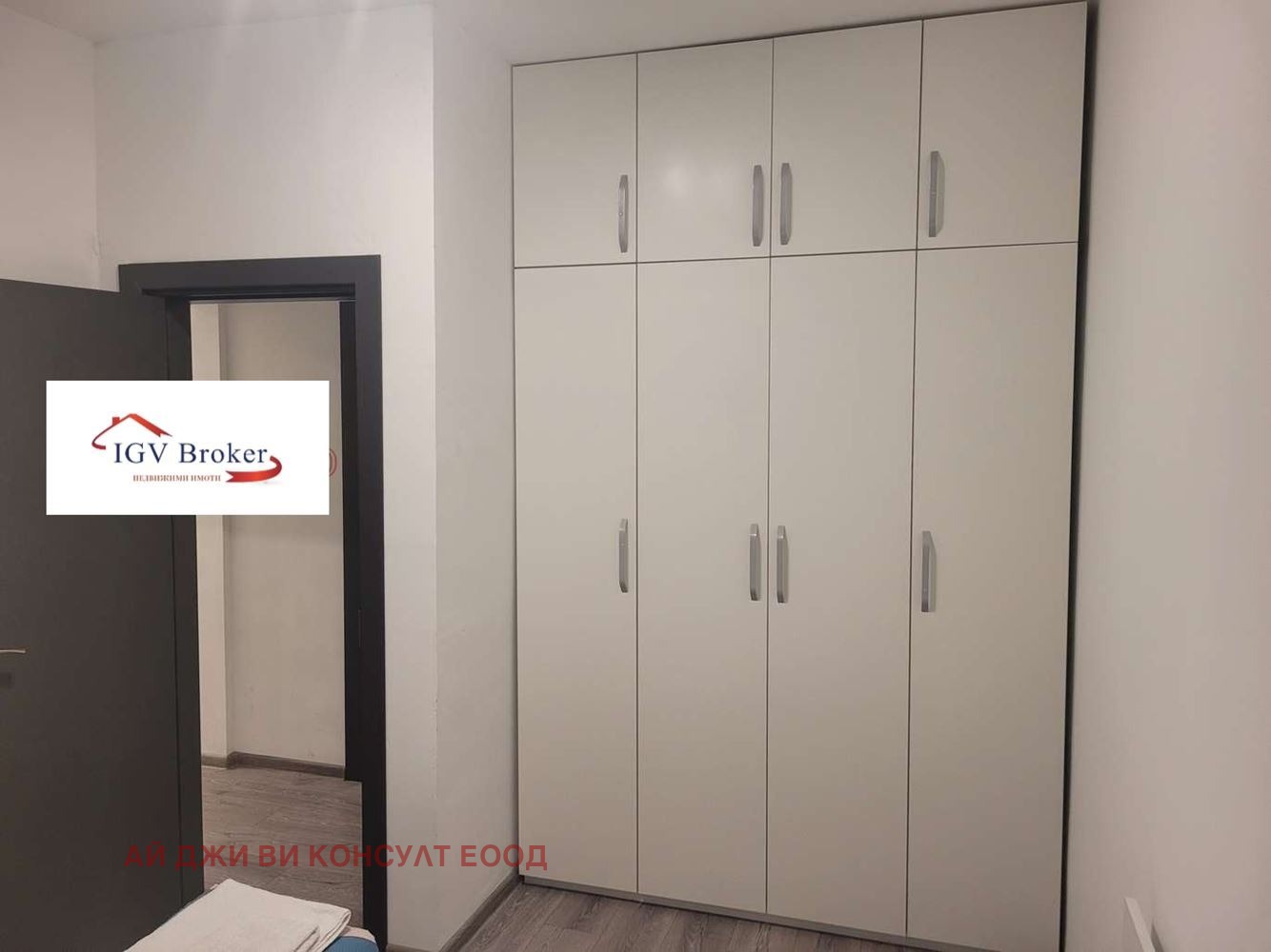 ���� ��� ���� 3-����� | Imot.bg � ����������� 10