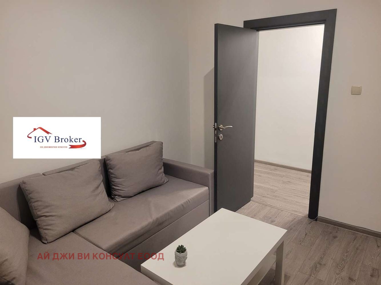 ���� ��� ���� 3-����� | Imot.bg � ����������� 4