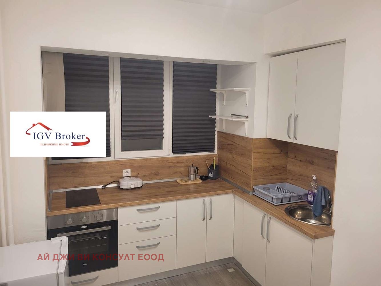 ���� ��� ���� 3-����� | Imot.bg � ����������� 1