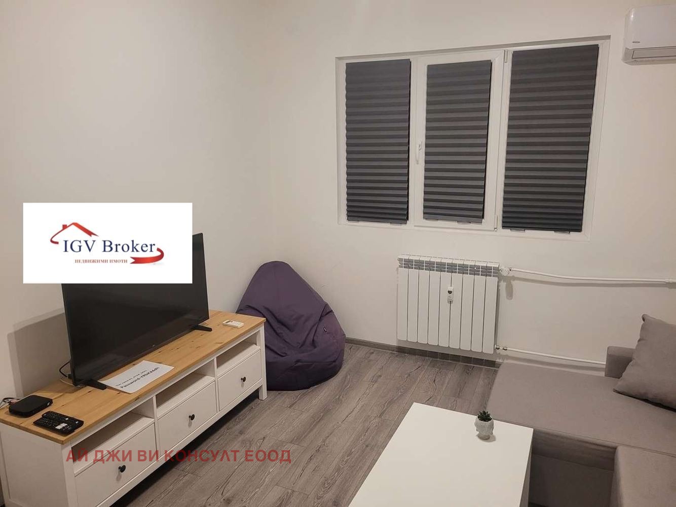 ���� ��� ���� 3-����� | Imot.bg � ����������� 6