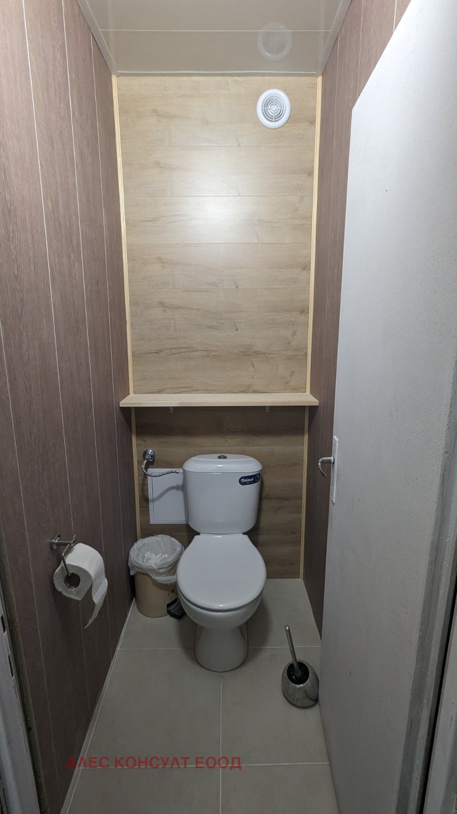 ���� ��� ���� 3-����� | Imot.bg � ����������� 9
