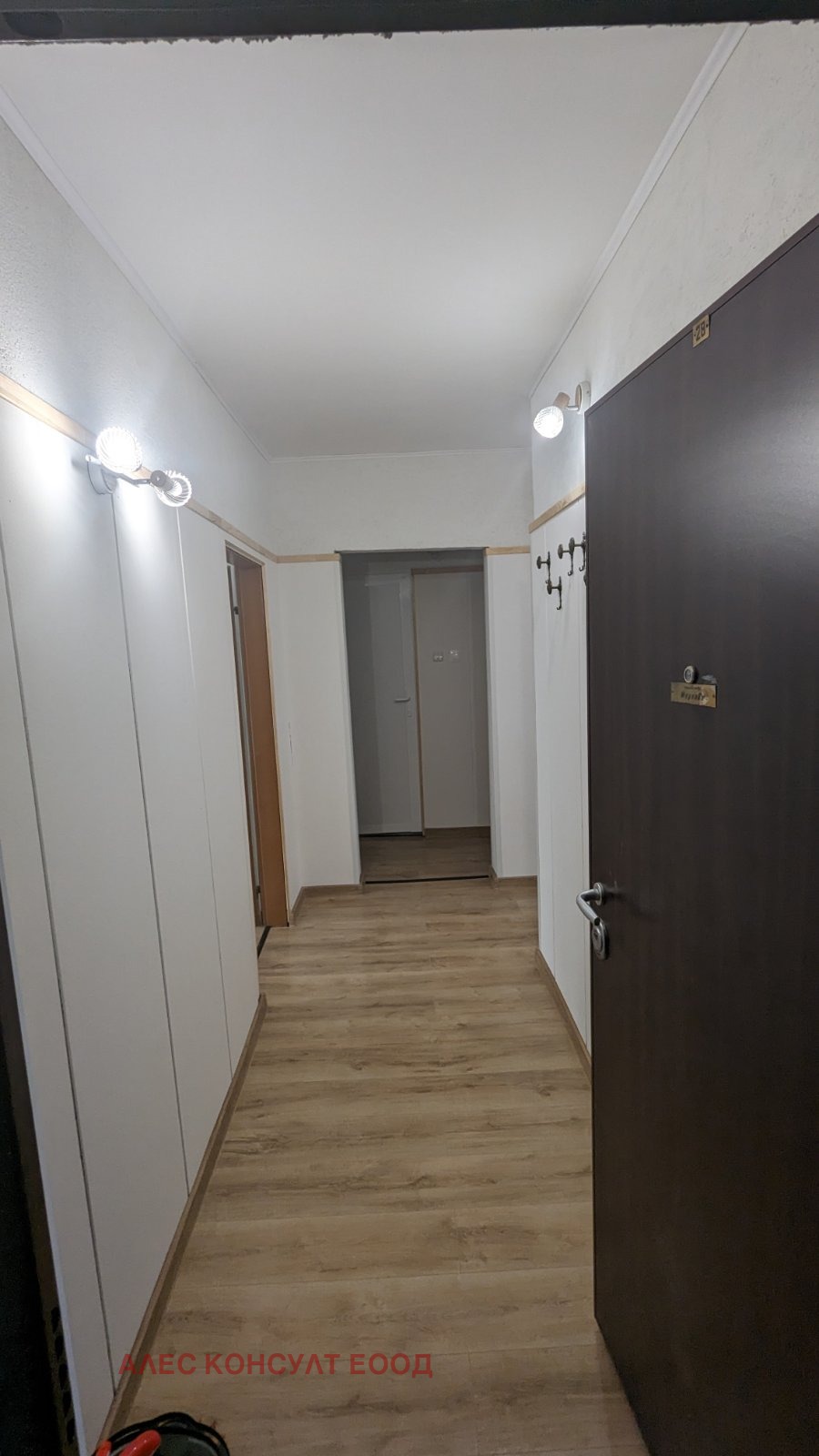 ���� ��� ���� 3-����� | Imot.bg � ����������� 8