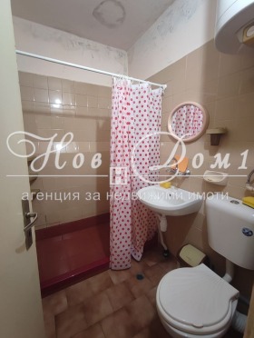 ���� ��� ���� 1-����� | Imot.bg � ����� ������ 4