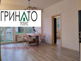 3-стаен град София, Оборище