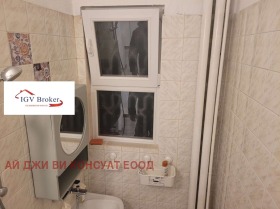 ���� ��� ���� 3-����� | Imot.bg � ����� ������ 14