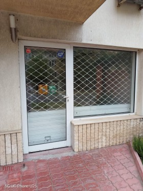 Kiralık Ofis
