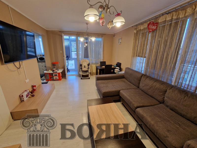 Дава под нем  3-стаен, град Русе, Алеи Възраждане •  850 лв. • ID 97227302 — holmes.bg - [1] 