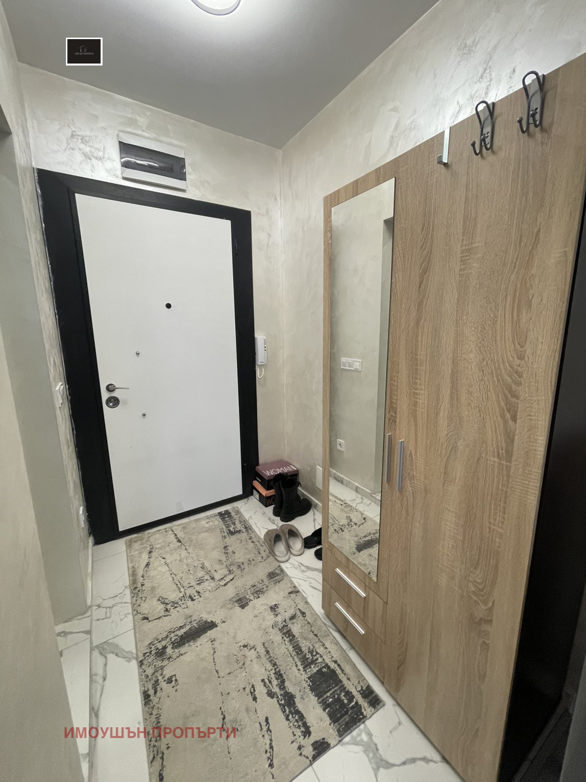 Дава под наем 1-СТАЕН, гр. София, Студентски град, снимка 5 - Апартаменти - 54592242