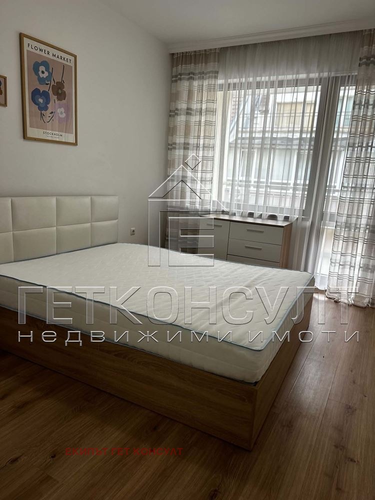 ���� ��� ���� 2-����� | Imot.bg � ����������� 8