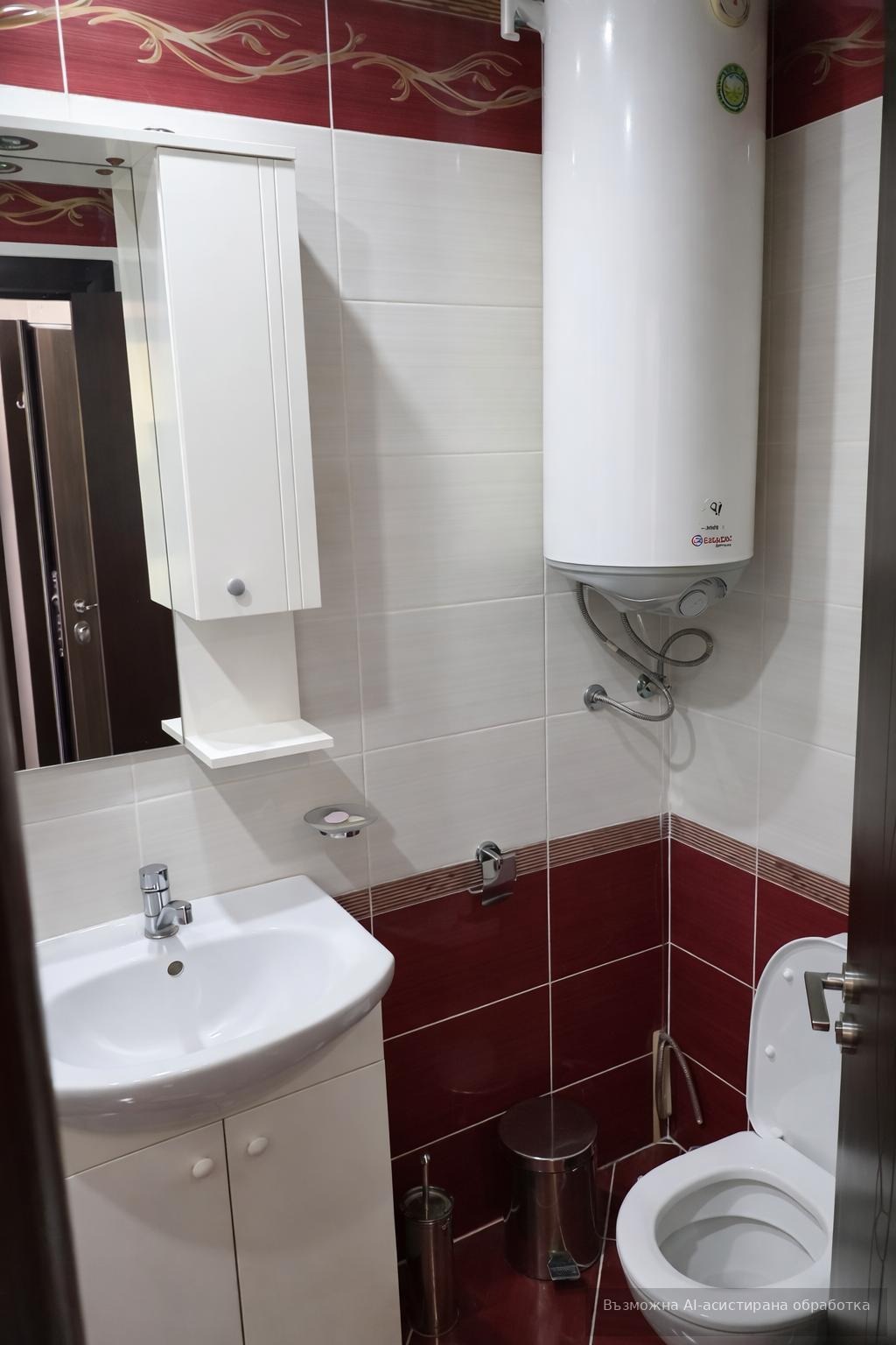 ���� ��� ���� 2-����� | Imot.bg � ����������� 6