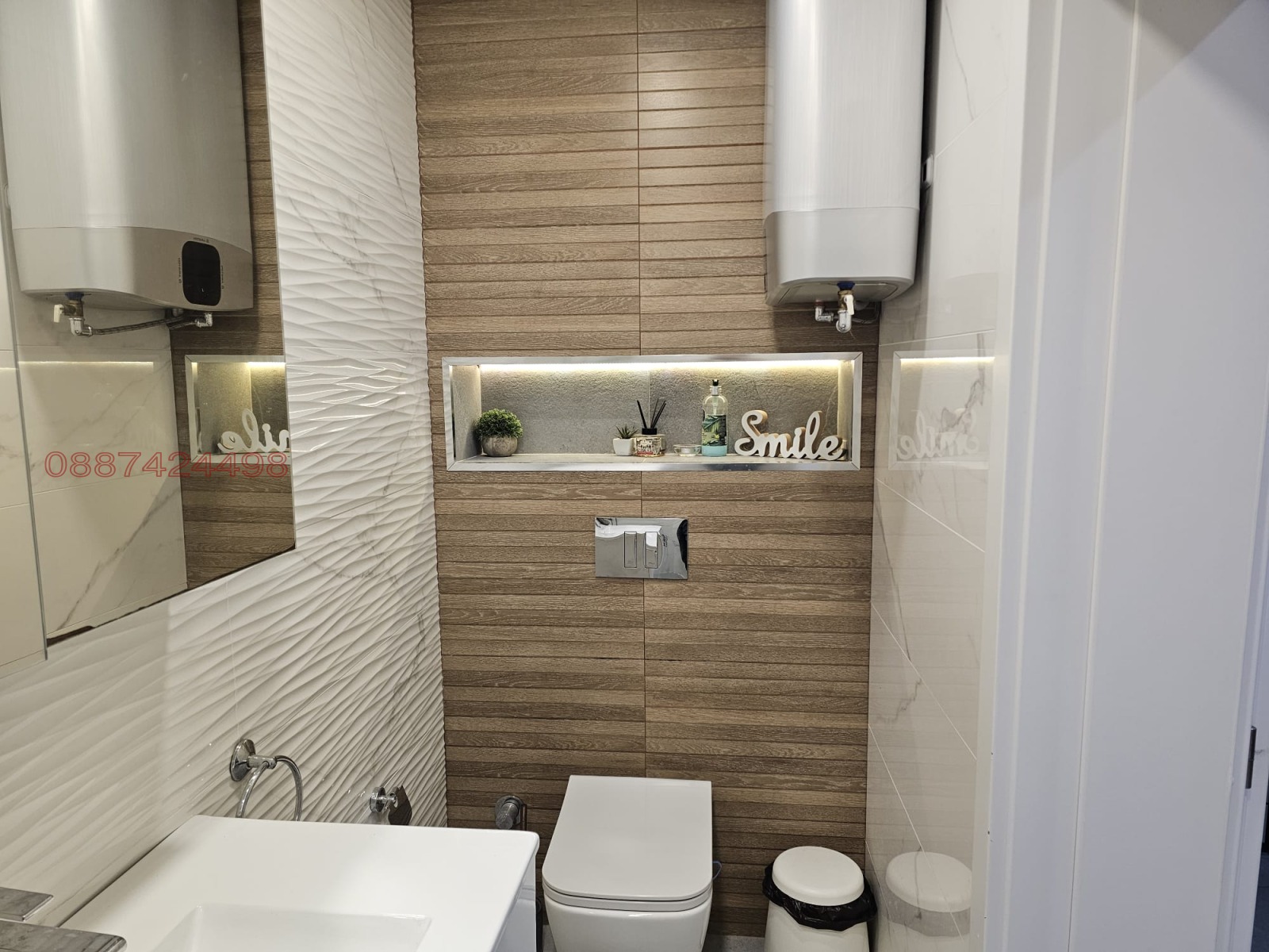 ���� ��� ���� 2-����� | Imot.bg � ����������� 9