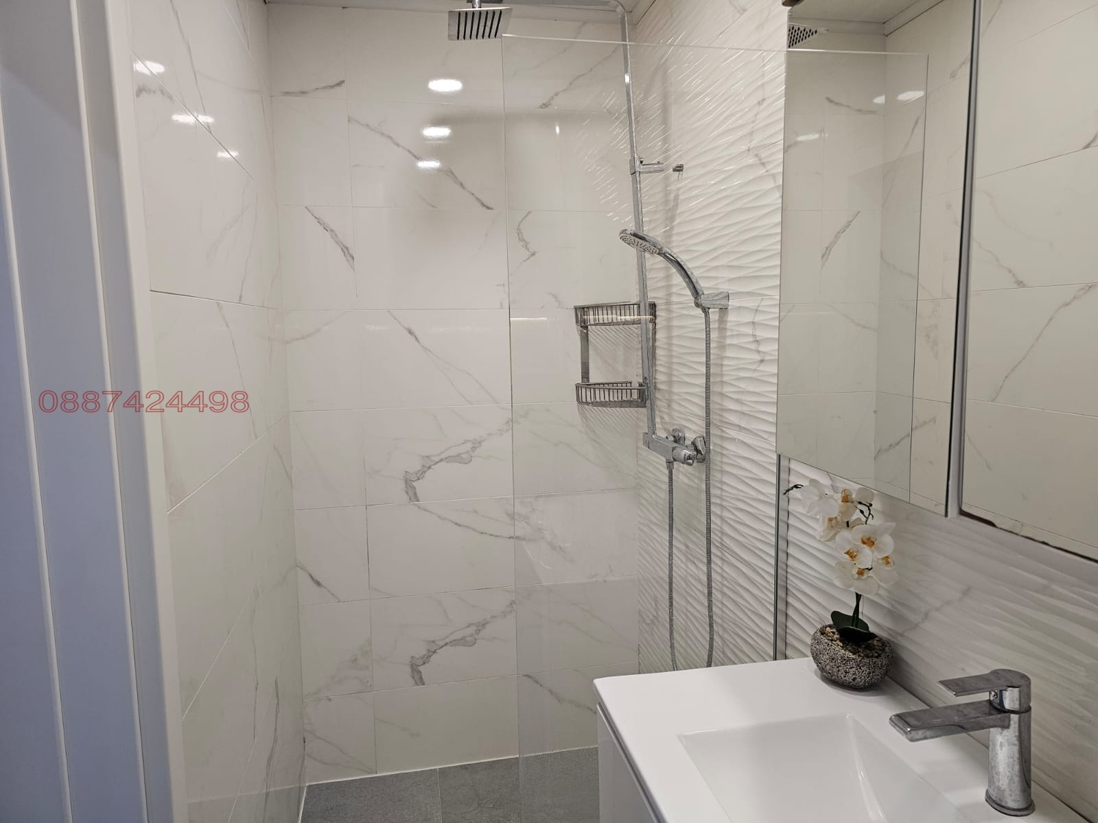 ���� ��� ���� 2-����� | Imot.bg � ����������� 10