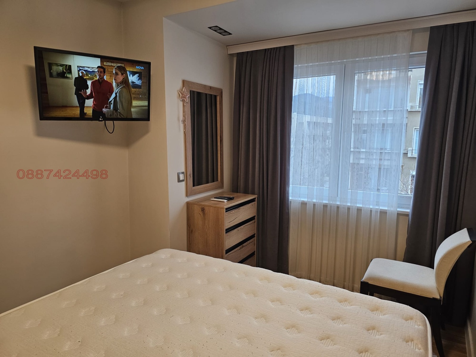 ���� ��� ���� 2-����� | Imot.bg � ����������� 7