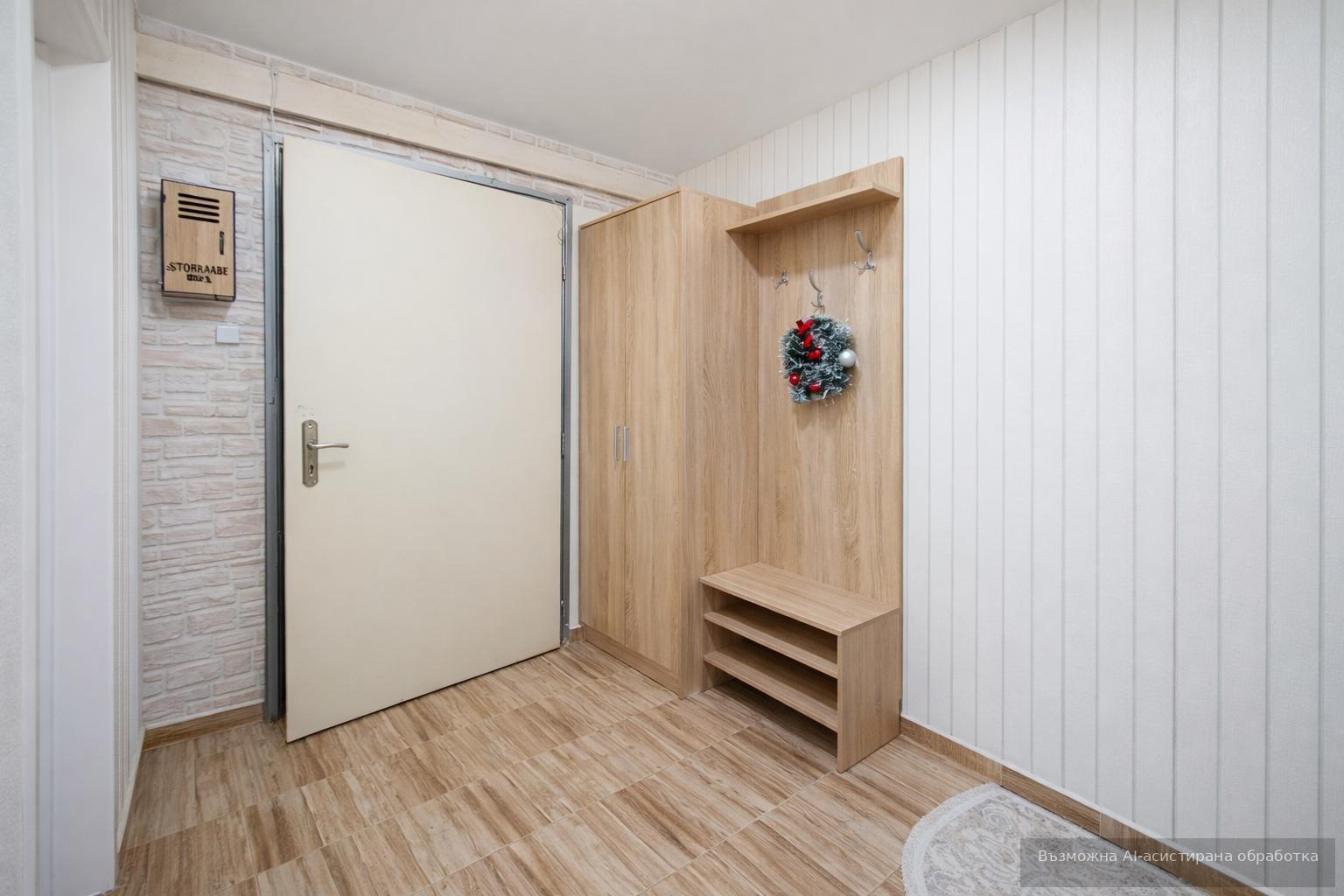 ���� ��� ���� 2-����� | Imot.bg � ����������� 7