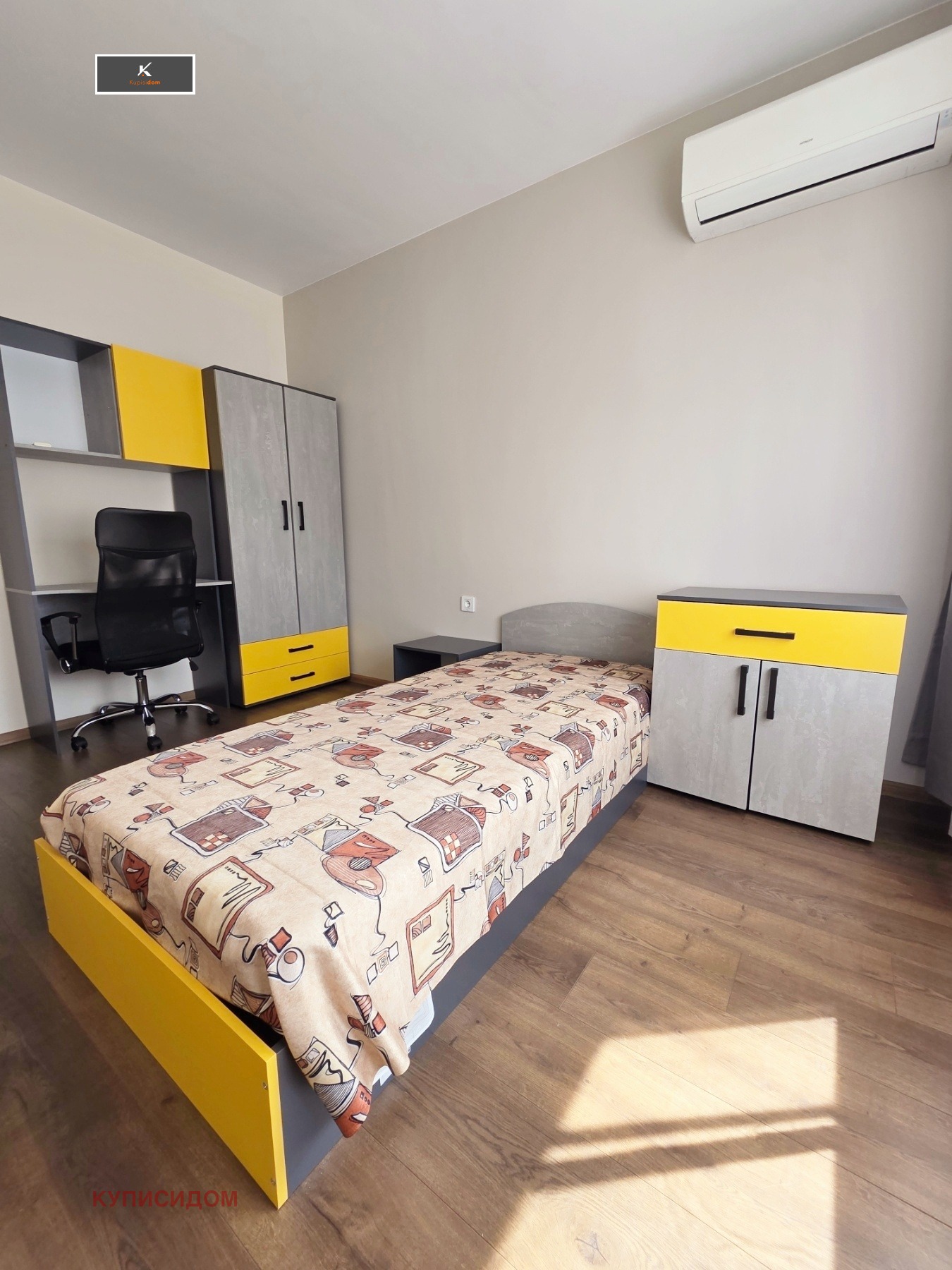 ���� ��� ���� 3-����� | Imot.bg � ����������� 5
