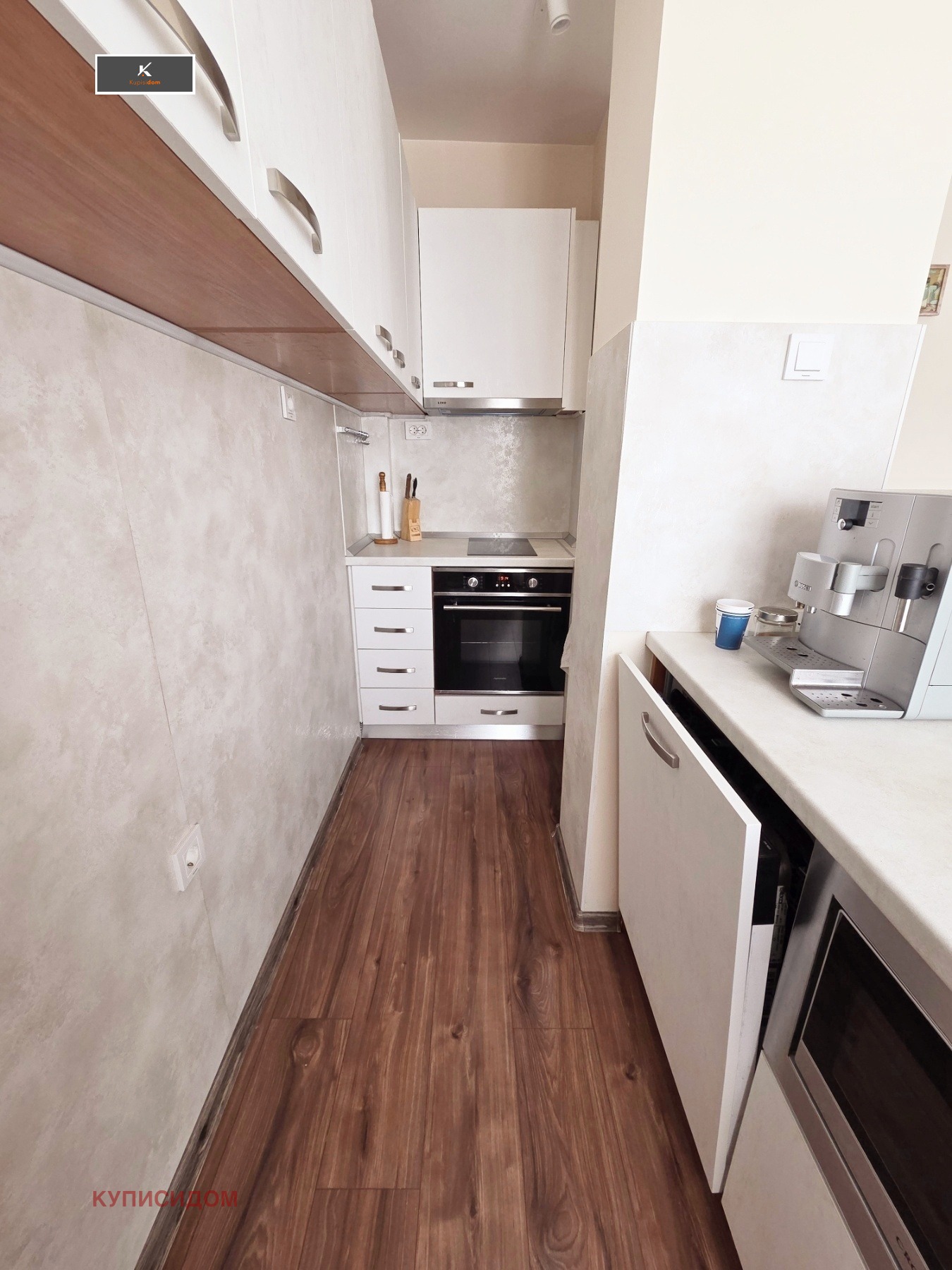 ���� ��� ���� 3-����� | Imot.bg � ����������� 4