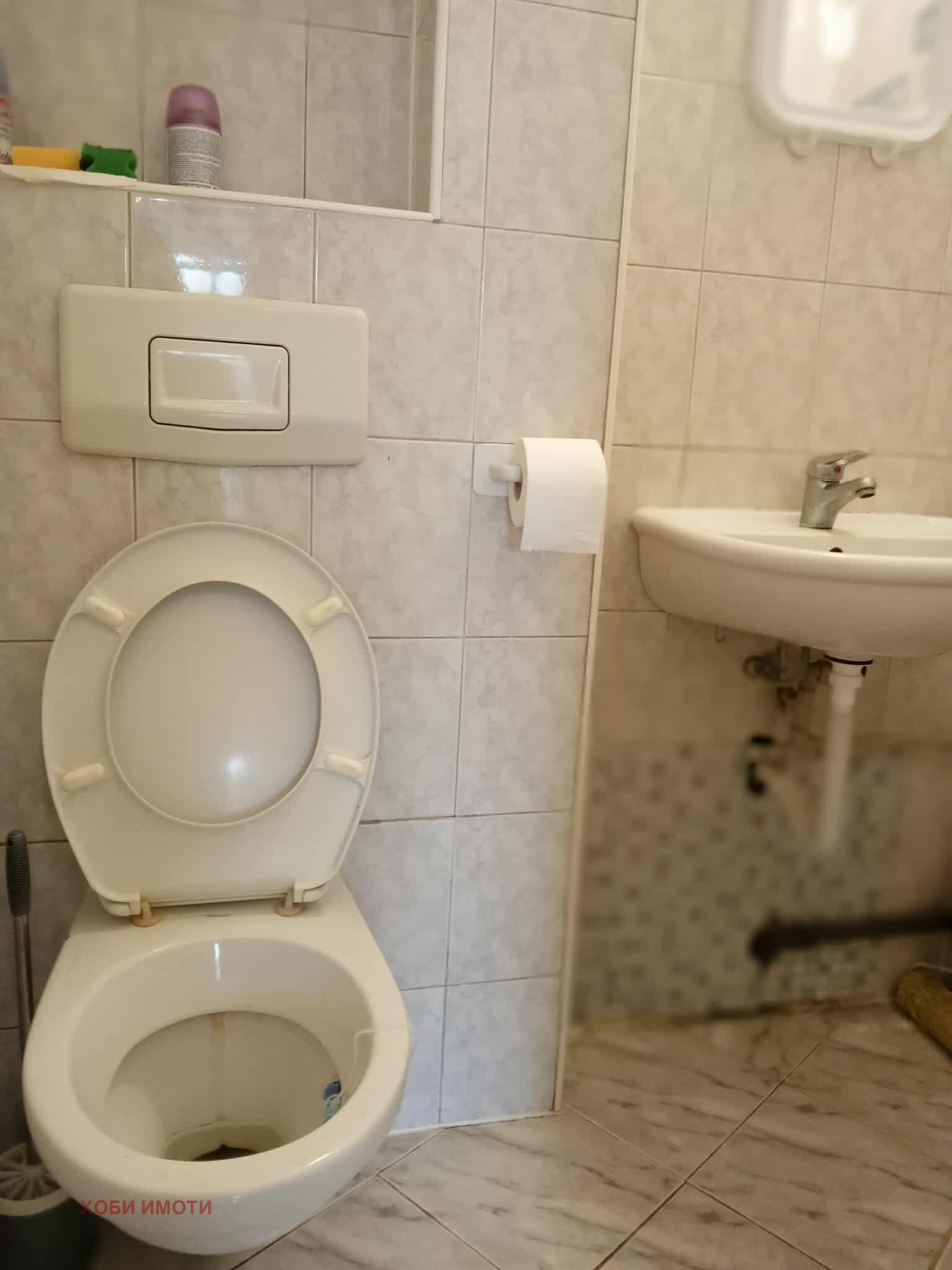 ���� ��� ���� ������� | Imot.bg � ����������� 5