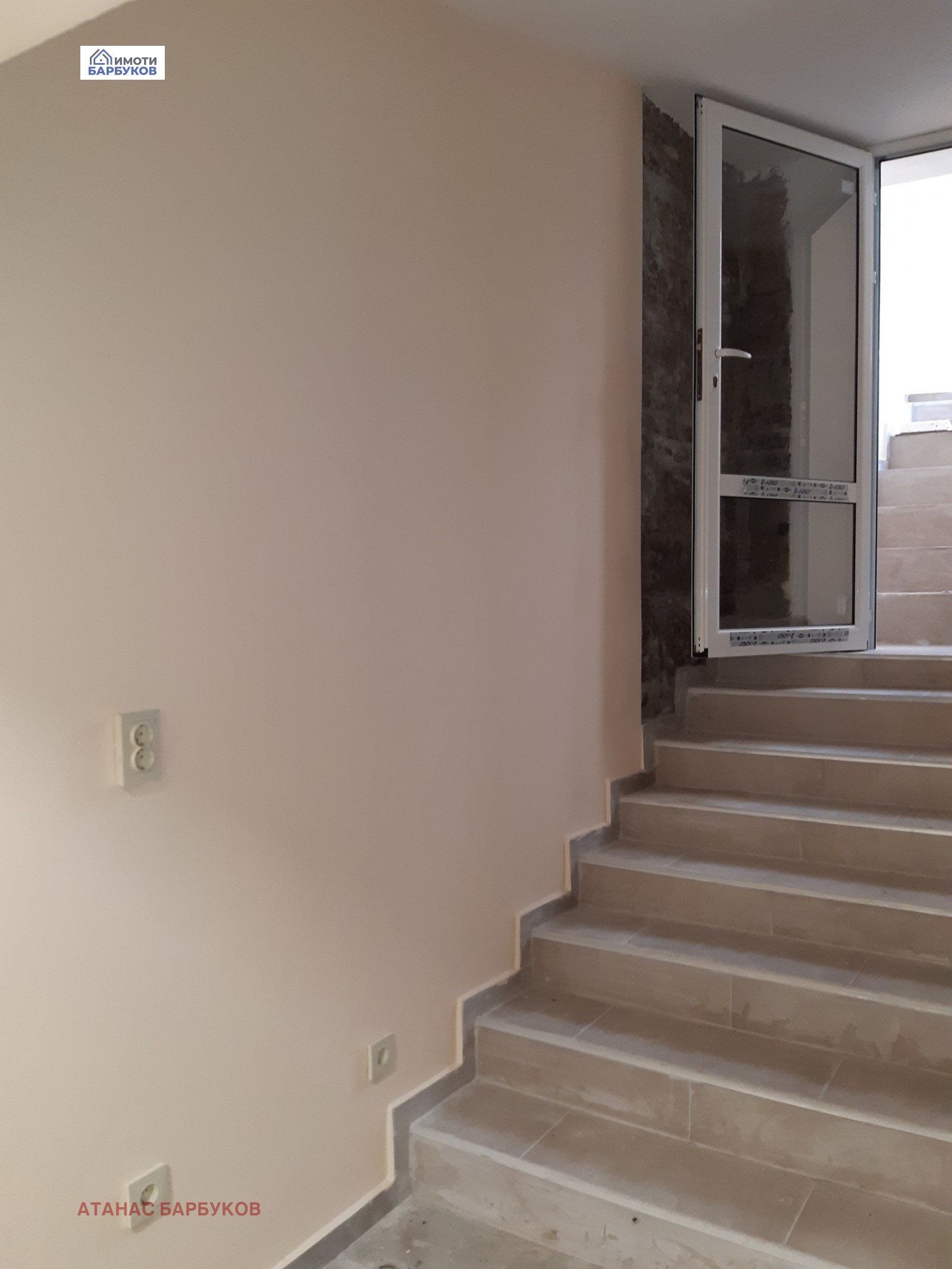 ���� ��� ���� ����. ��������� | Imot.bg � ����������� 1