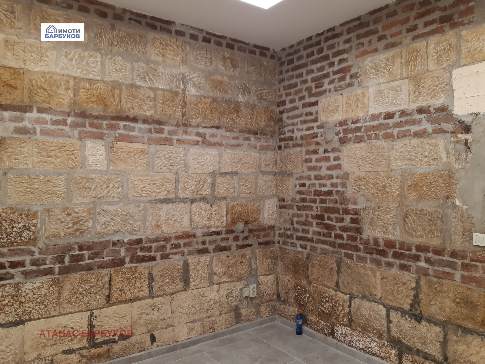 ���� ��� ���� ����. ��������� | Imot.bg � ����������� 4