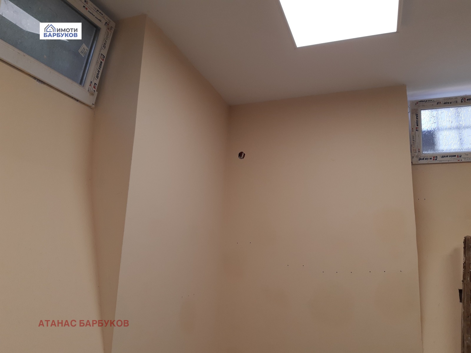 ���� ��� ���� ����. ��������� | Imot.bg � ����������� 5