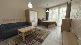 Studio Malinova dolina, Sofia