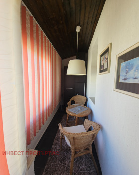    2- | Imot.bg    12