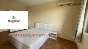    3- | Imot.bg    14