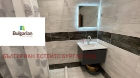    3- | Imot.bg    16