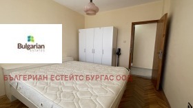    3- | Imot.bg    12